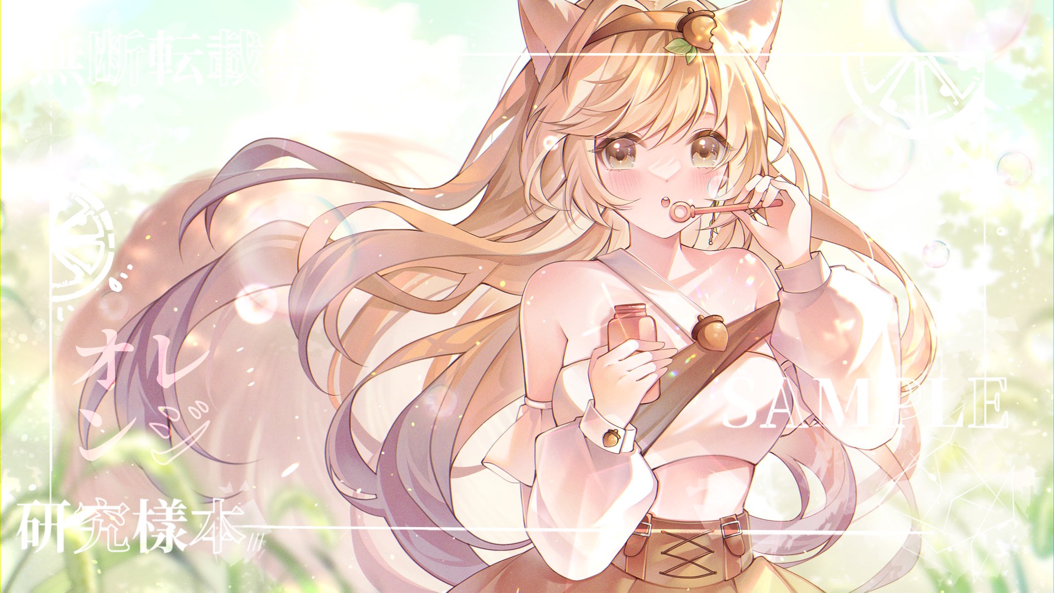 激安通販 Open💓 オレンジ✿橙💓Commission (@orangechan0129) X / アイドル