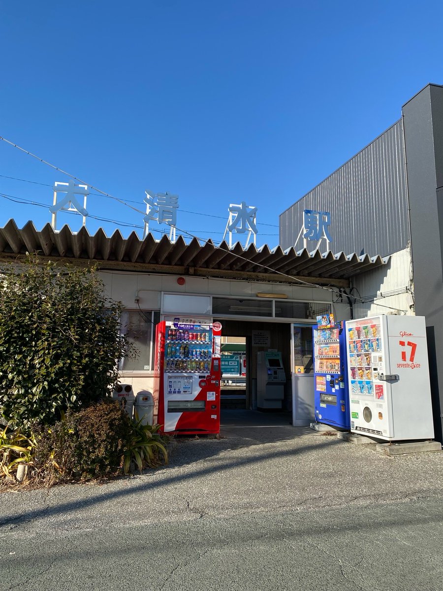 公式】豊橋市PR (愛知県東三河) on X: 