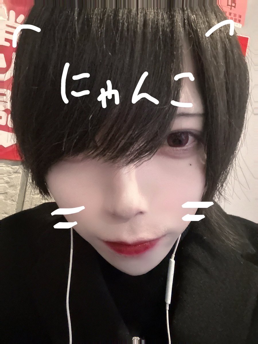 あまにゃこふ tweet media