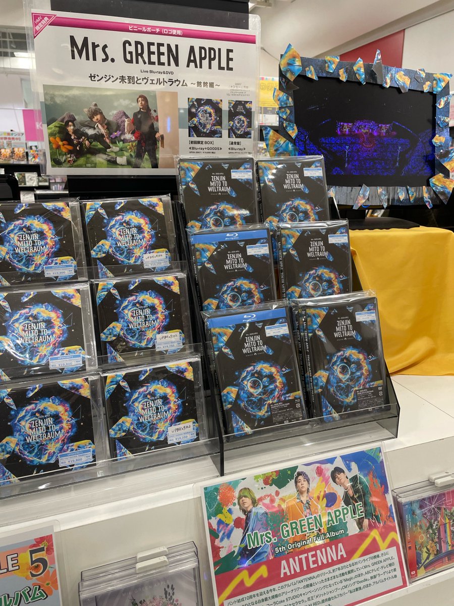 🍏Mrs. GREEN APPLE🍏】 ライブ Blu-ray＆DVD📷『ゼンジン未到と