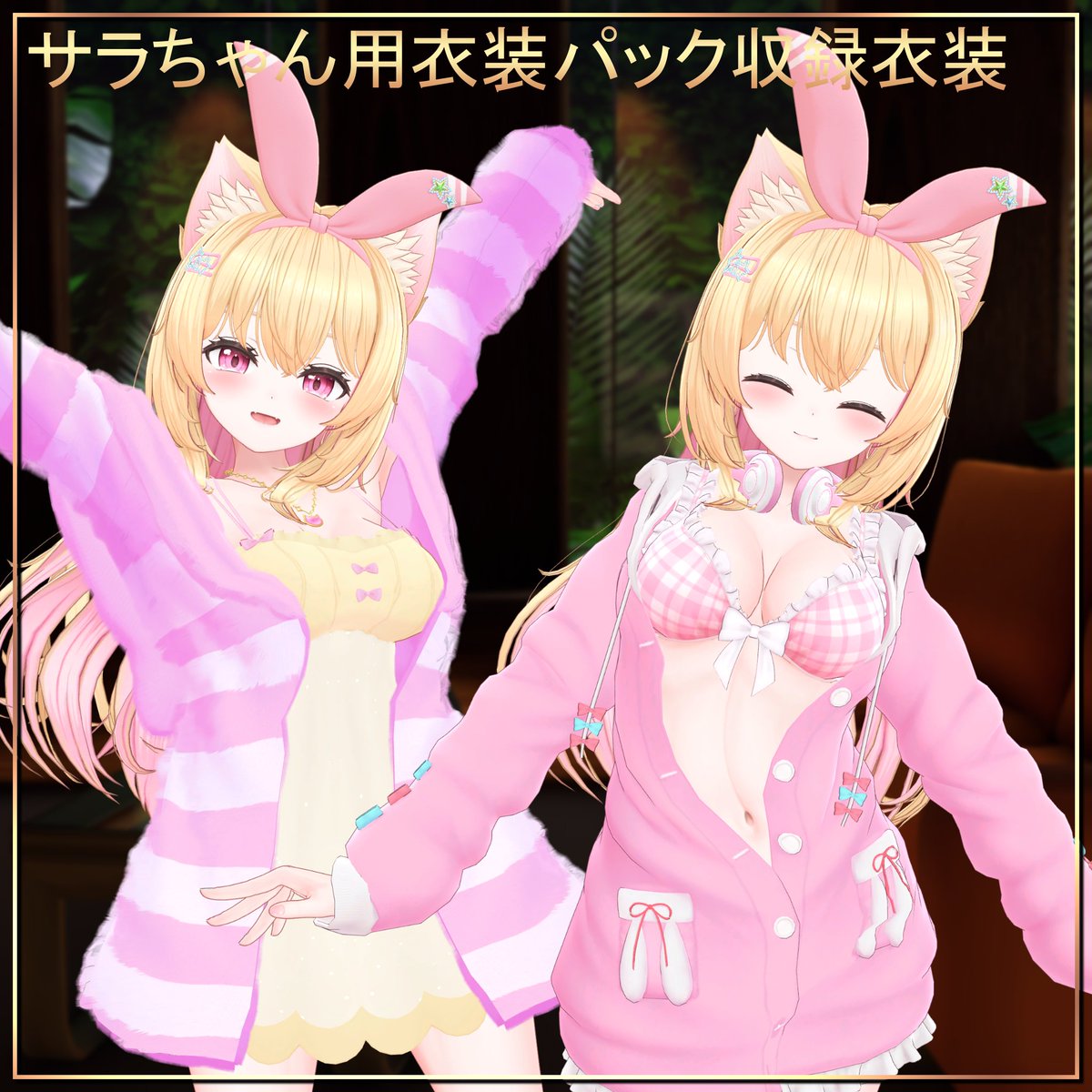 わこー on X: わこー on X: