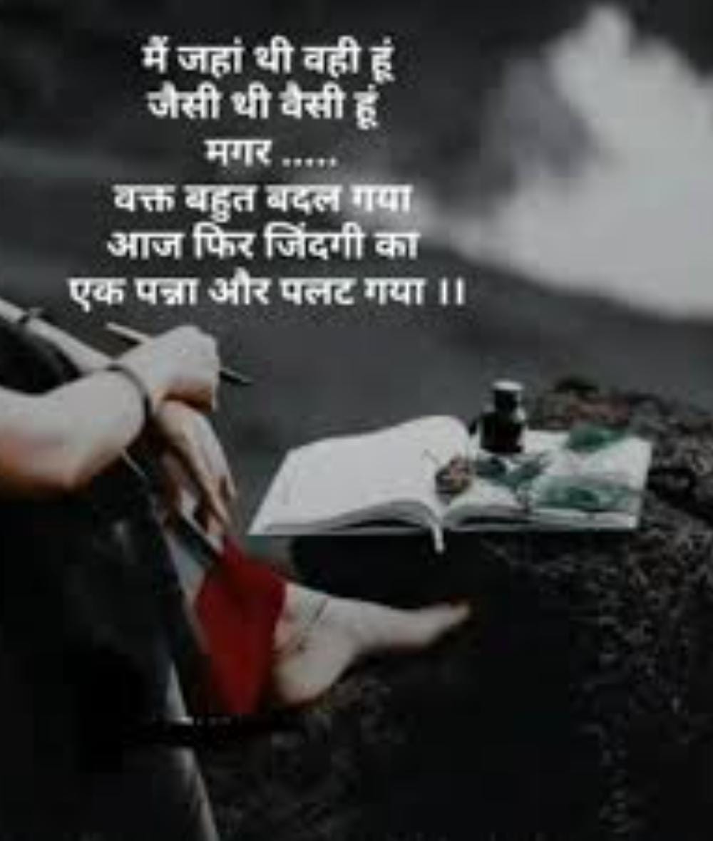 RaghavDhal8933's tweet photo. 💫आज जिंदगी का एक दिन और गुज़र गया 💫
💫💫Good Afternoon💫💫 
💫💫शुभ दोपहर 💫💫

#Devana #CAGReport 
#Pathan2 #AzamKhan #JenniferWinget
#Mahashivratri2025
#Govinda #winvivoV50 https://t.co/lNIX1o5dqK