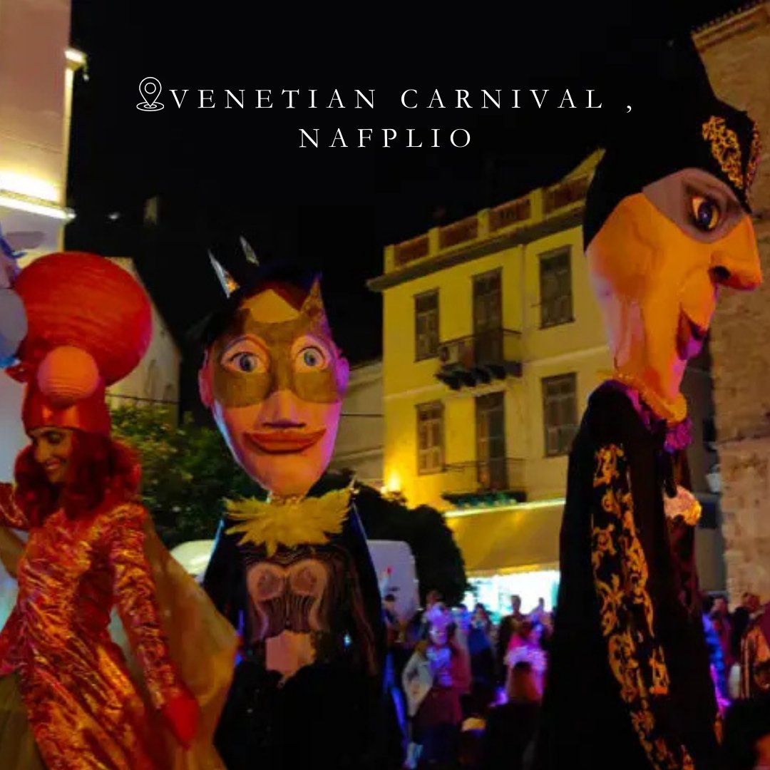 🎭Nafplio Carnival in Venetians style!🎉
🎭Καρναβάλι Ναυπλίου…με Βενετσιάνικο στυλ!🎉
#Peloponnese #GreeceBeyondTheObvious #Carnival #Nafplio