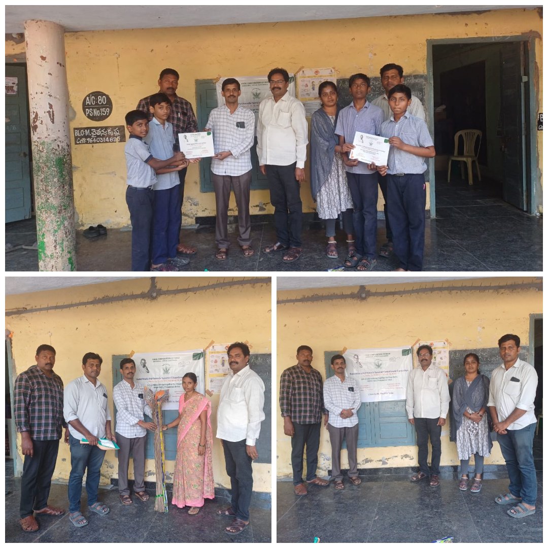 VijayapFdovja's tweet photo. School Awareness Program conducted by FCI DO Vijayawada to create awareness of cleanliness and hygiene among children of Karnati Rammohanrao Muncipal School, Vijayawada. #SwacchtaPakhwada #FCI #FoodCorporationofIndia #SwacchtaPakhwada2025 #FCIForCleanliness https://t.co/ZmJTHhPfrb