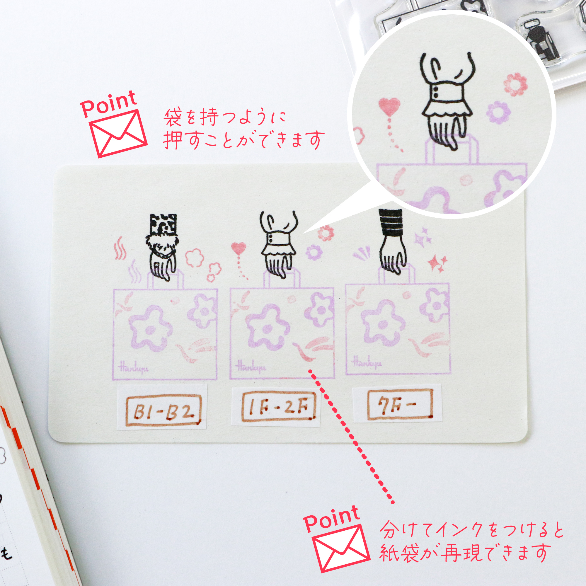 爆買いしたい サンビー(株)公式💮6月東京  X: on 文具女子博 印鑑・スタンプ