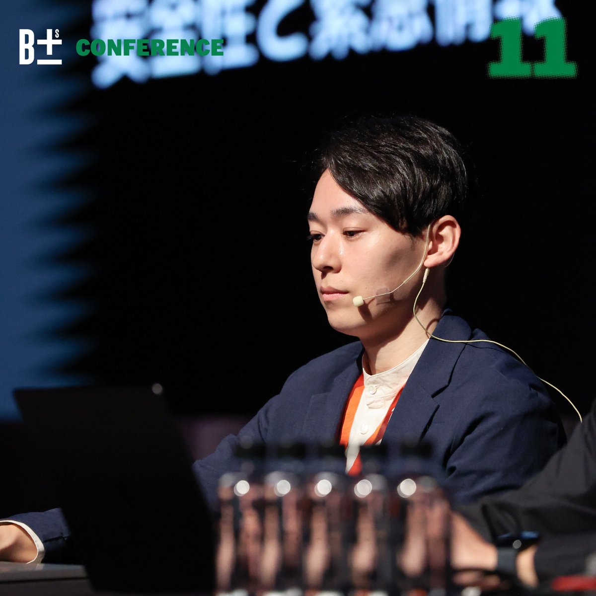 BITS11 | 13-16 FEB 2025 tweet media