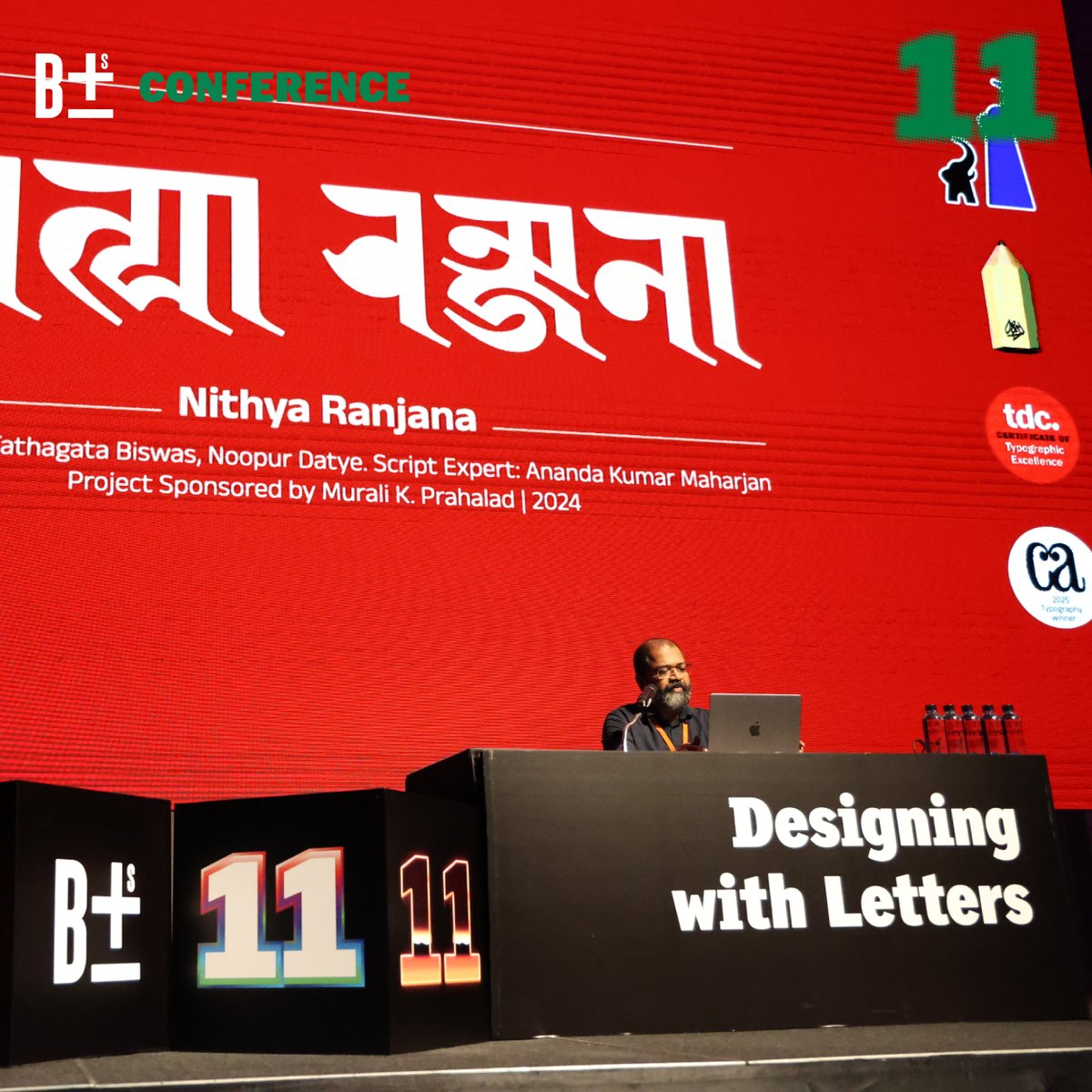 BITS11 | 13-16 FEB 2025 tweet media