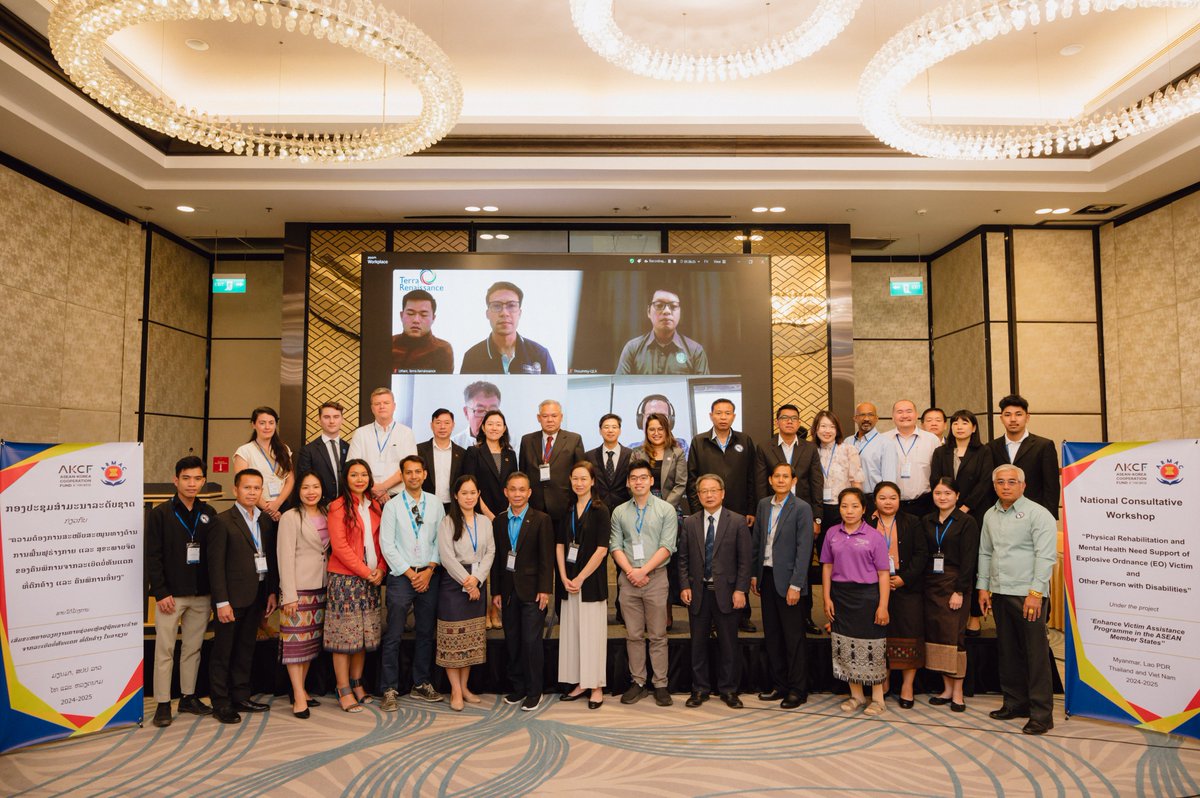 ASEAN Regional Mine Action Center tweet media