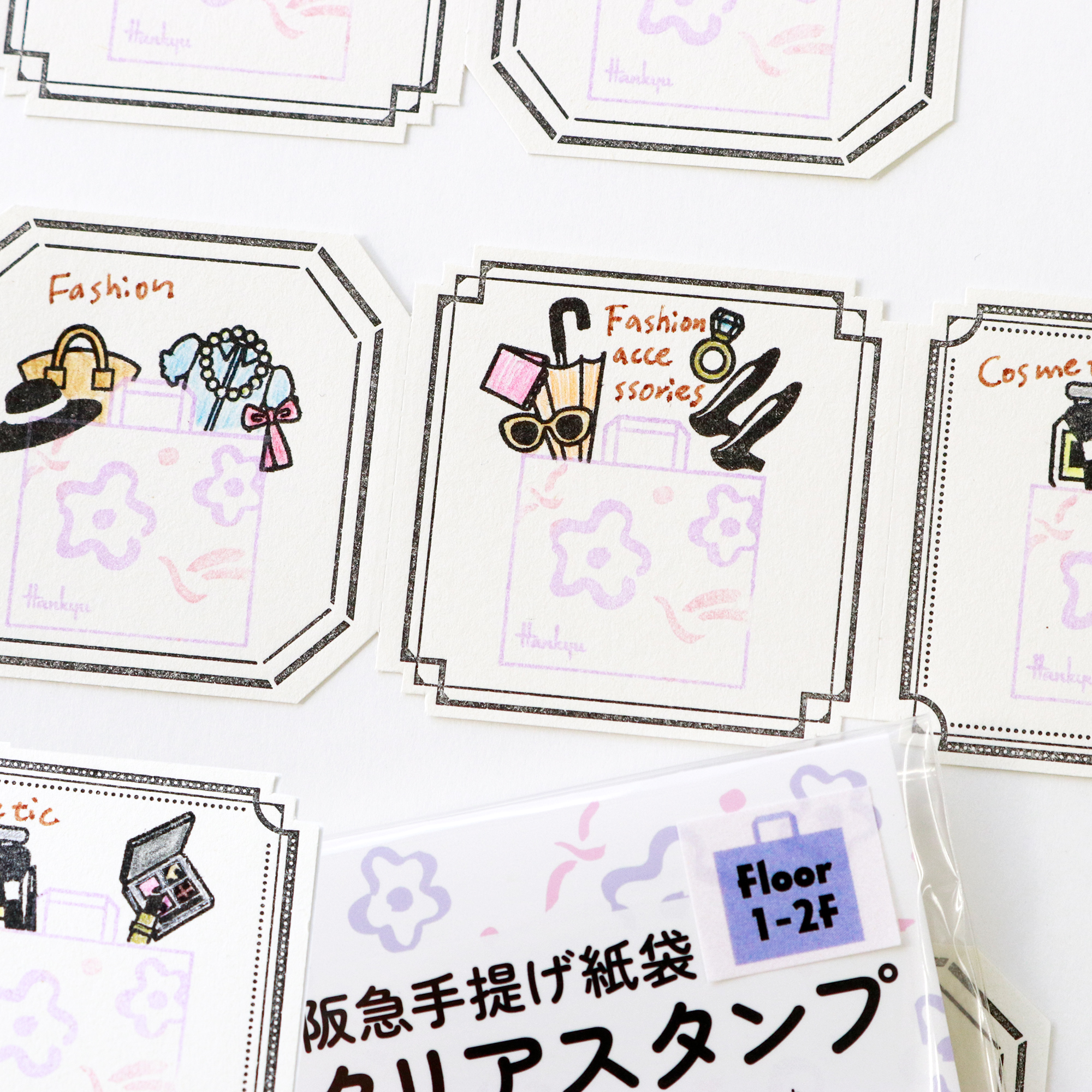 サンビーぼうや 文具女子博 限定 スタンプ 印鑑 博覧会