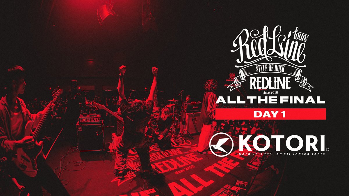 KOTORI_band's tweet photo. #REDLINEALLTHEFINAL
#KOTORI

🔗https://t.co/a6D0jViiY2 https://t.co/B7VlpnT5CR
