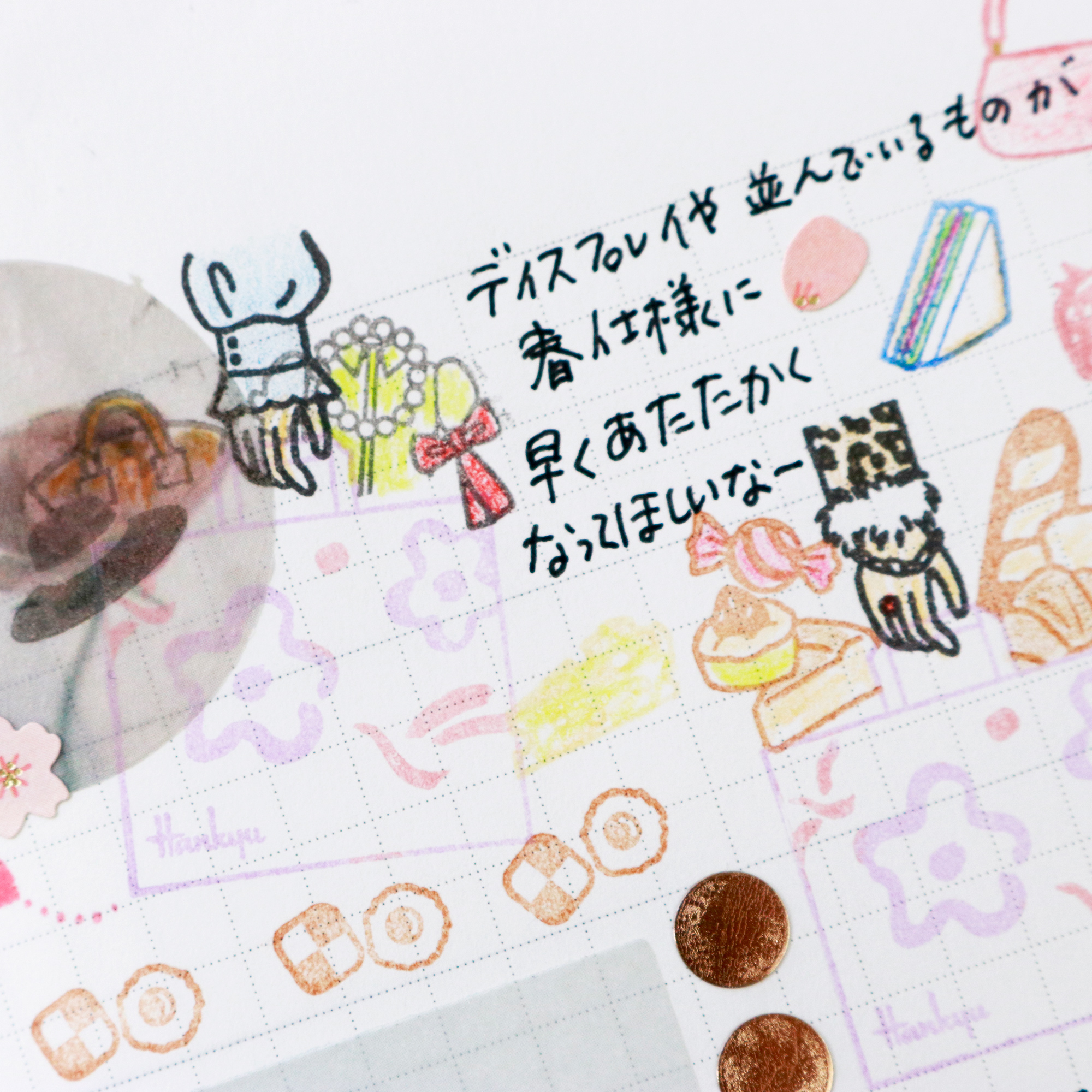 サンカケル(＠SANBY) | #うめだ阪急文具の博覧会 #文具の博覧会