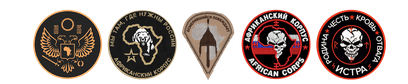 The changing branding of African Corps showcasing its objective in driving more recruitment first and foremost for the RU MOD/ Le branding changeant de African Corps traduisant un objectif clé: générer plus de recrutement pour le MinDef RU