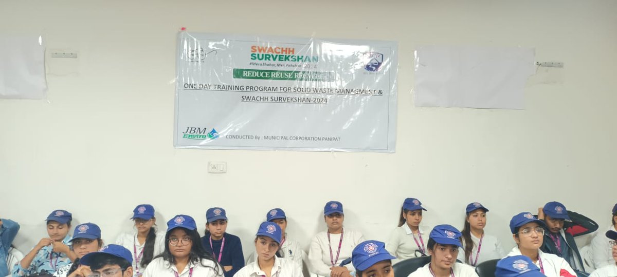 Nagar Nigam Panipat tweet media