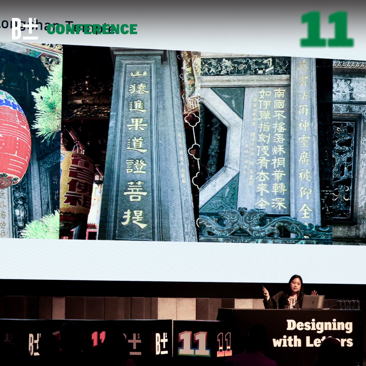 BITS11 | 13-16 FEB 2025 tweet media