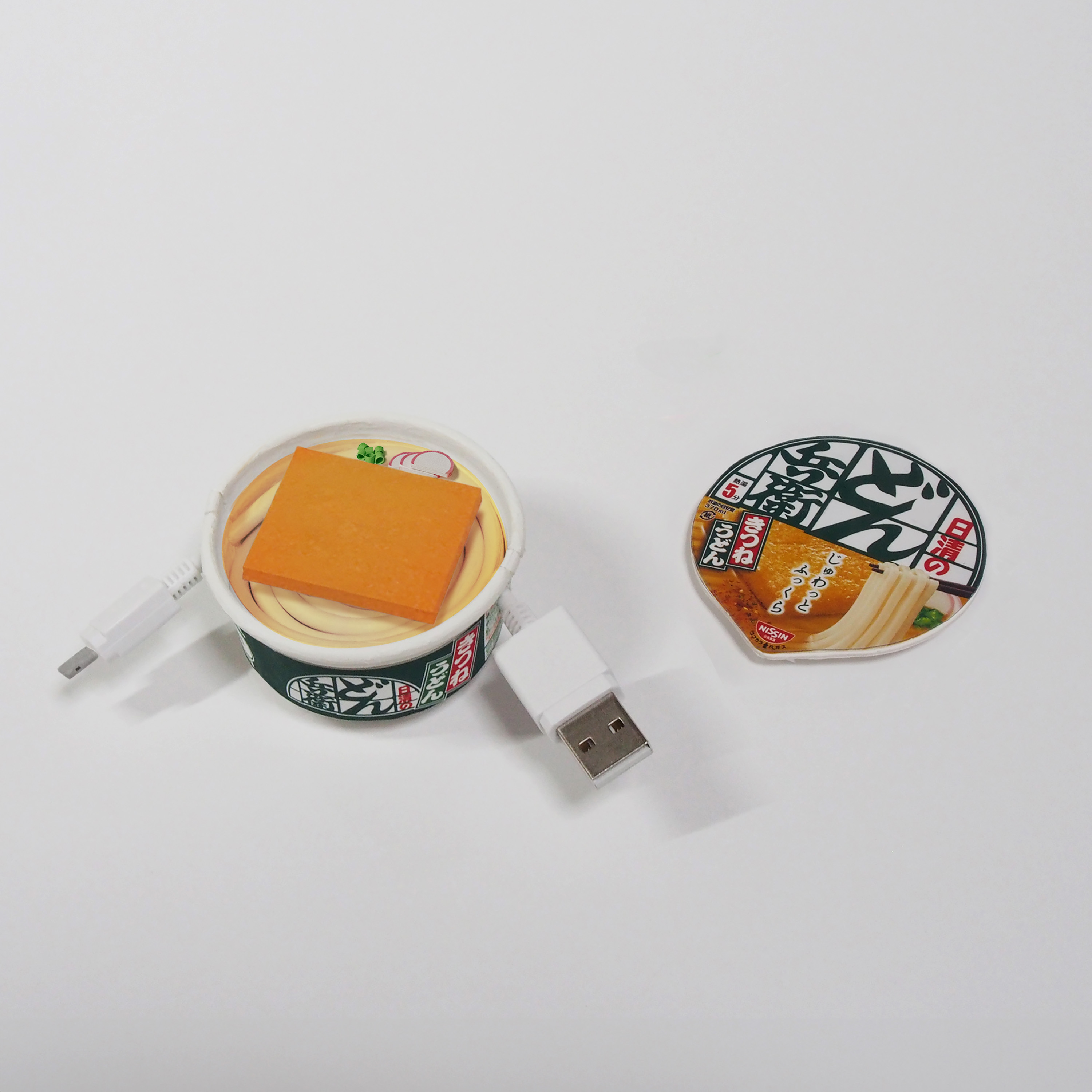 日清の辛どん兵衛 特盛 旨だし焼うどん」(3月31日発売