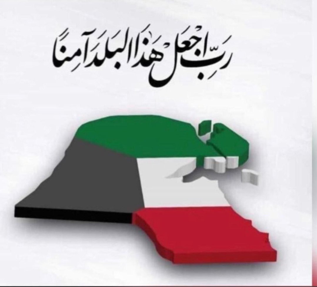 AL_HADAD90's tweet photo. #الاستقلال #التحرير https://t.co/Ev25ldA9fn