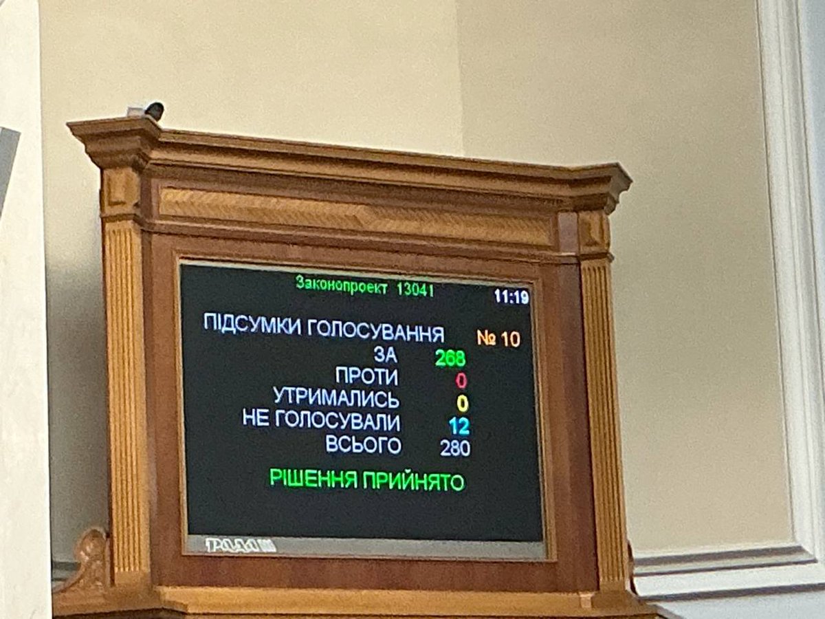 NOELREPORTS 🇪🇺 🇺🇦 tweet media