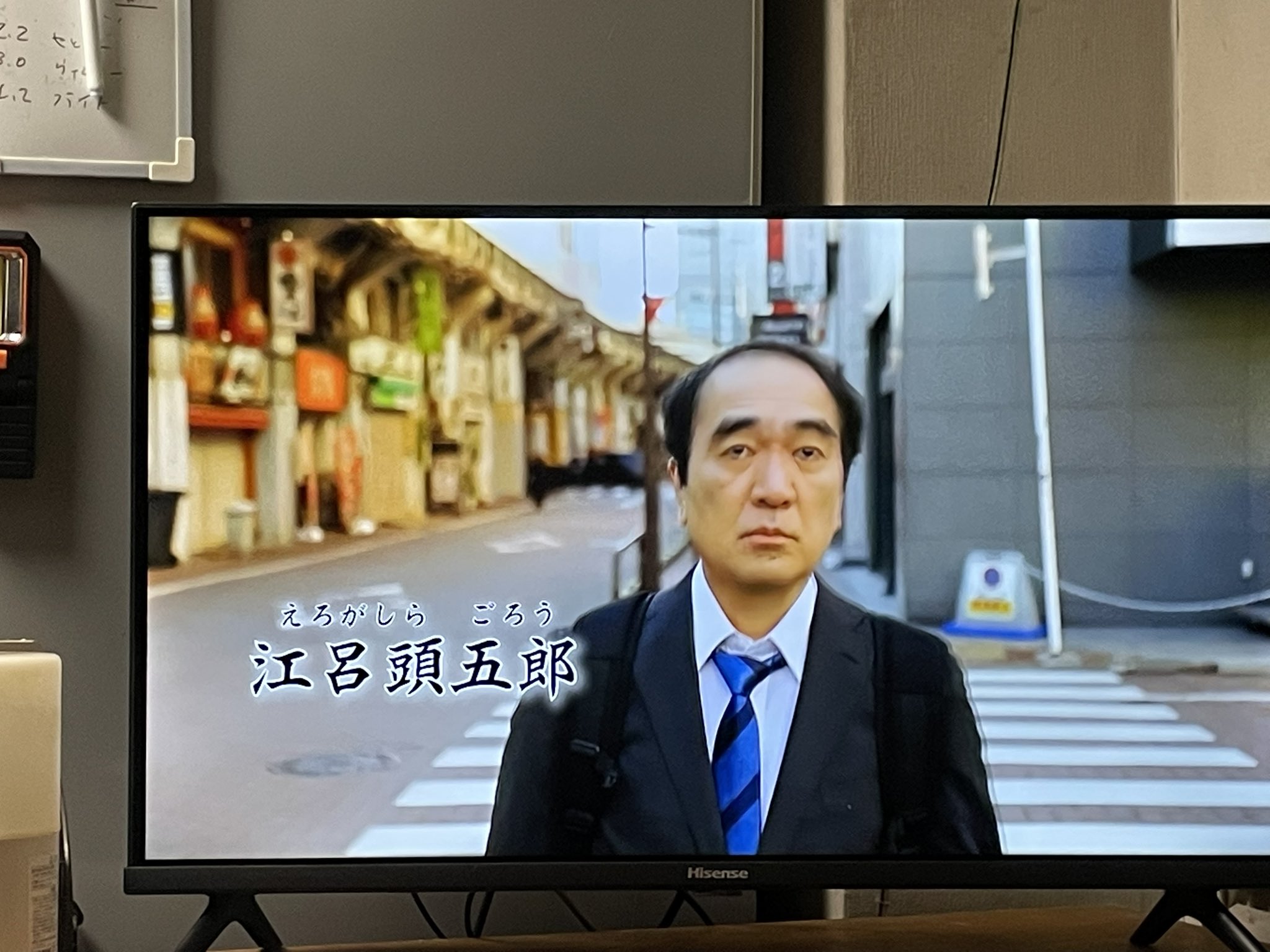 のんのん様　あなたの笑顔がたからもの　ご確認 𝐬𝐡𝐢𝐧𝐨💫 on X