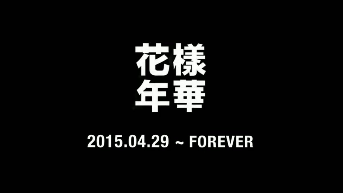 all the HYYH references and hints we’ve seen during chapter two are teasers for their upcoming HYYH 10-year anniversary project, which will mark the beginning of BTS’s new era and trilogies.