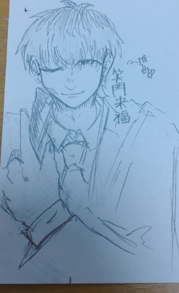 777asFp's tweet photo. おえかきーーーーーーーー
映画もう一回行きたい https://t.co/sH8RVEOrQy