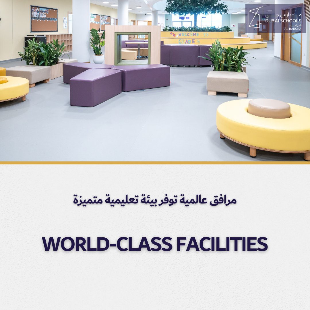 باب التسجيل في العام الدراسي 2025/2026 مفتوح الآن، اغتمنوا الفرصة وانضموا إلى مجتمع مدارس دبي البرشاء​.

Registration is now open for the upcoming academic year (2025/2026) at Dubai Schools Al Barsha. Apply today and be part of our vibrant learning community!