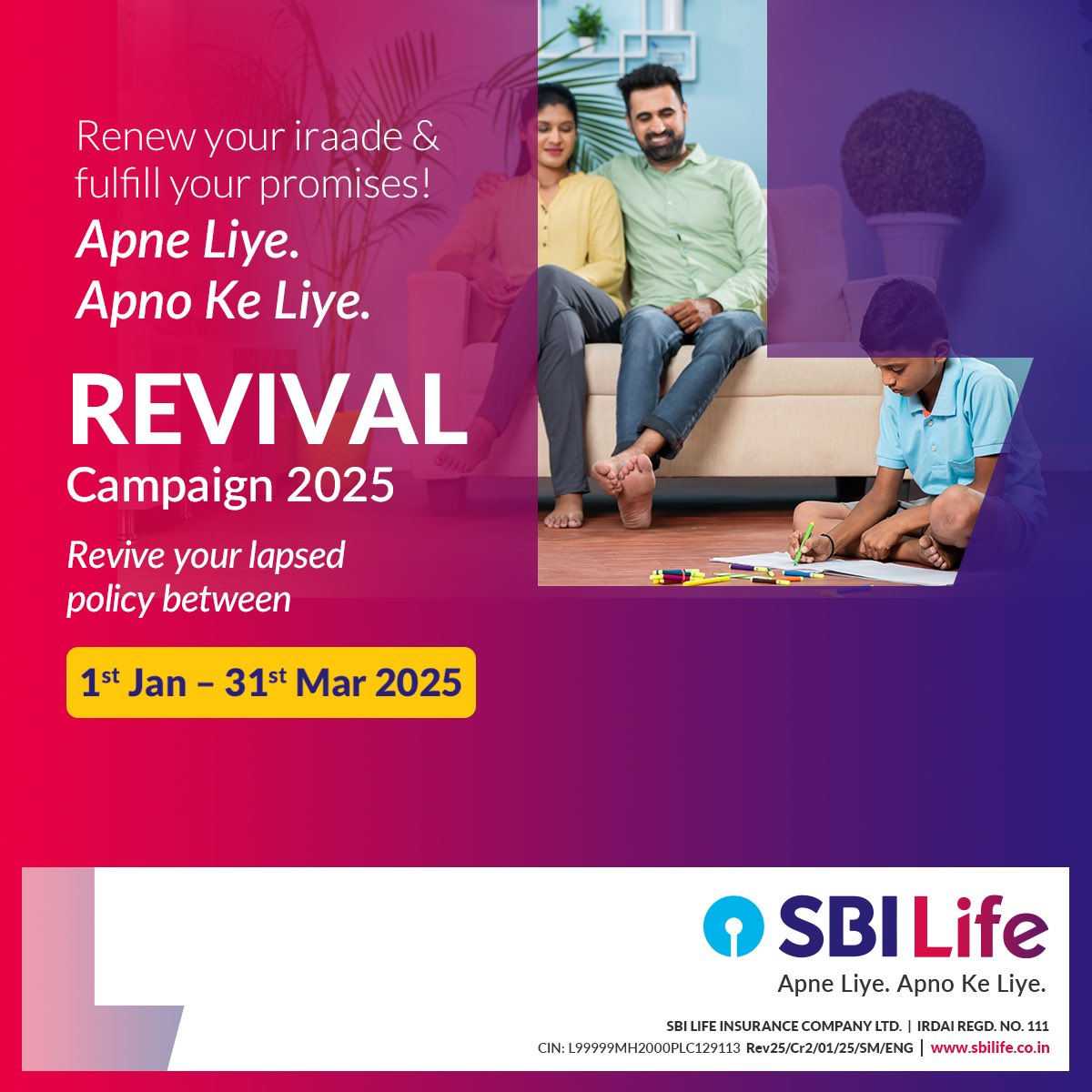 SBILife's tweet image. A child’s art reflects their faith in a bright future, built on the promises you make. With SBI Life, revive your lapsed policy and turn those promises into lasting reality. Link: sbilife.co.in/revival-quotat…

#SBILife #RevivalCampaign #ApneLiyeApnoKeLiye