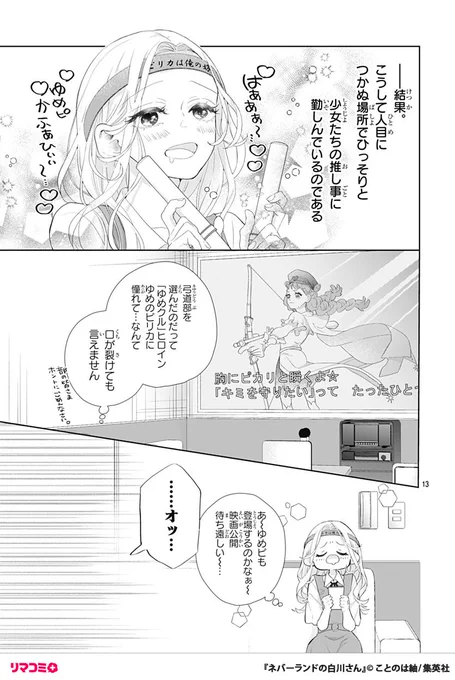(5/15) 