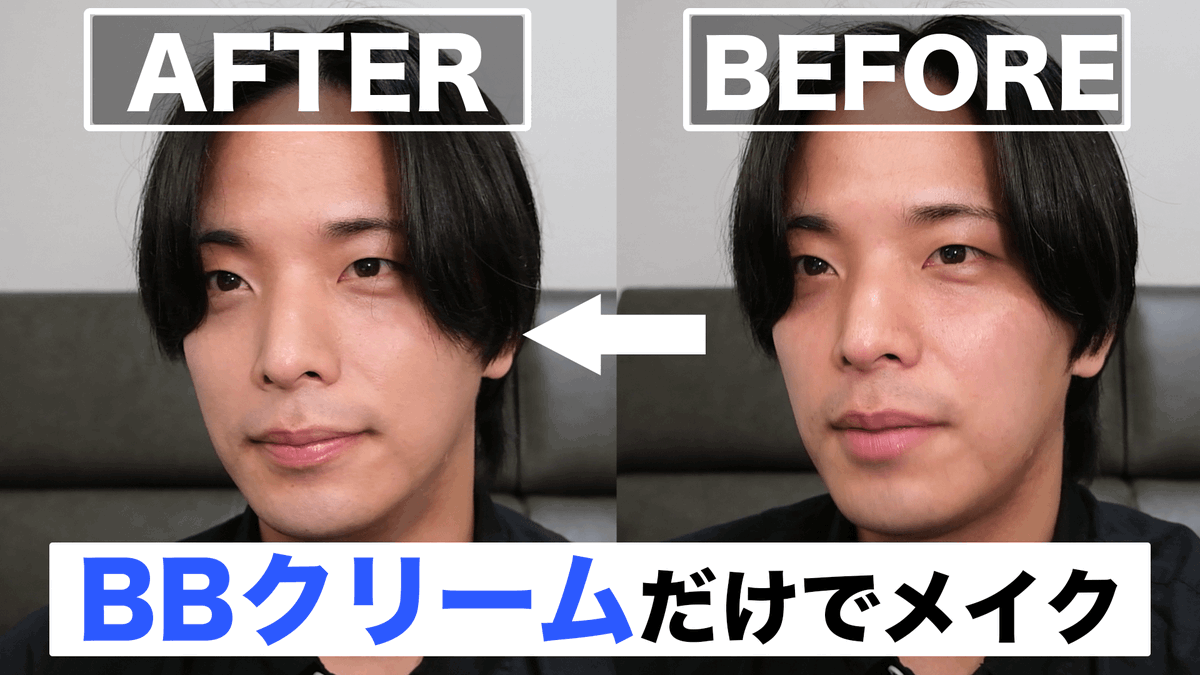 kosukemakeup's tweet photo. メンズメイクのYouTubeよかったら見てください！ある程度出したら筋トレの動画も出していくので登録しておいて！https://t.co/KeMFWkw9pV https://t.co/hlpapfJvvv