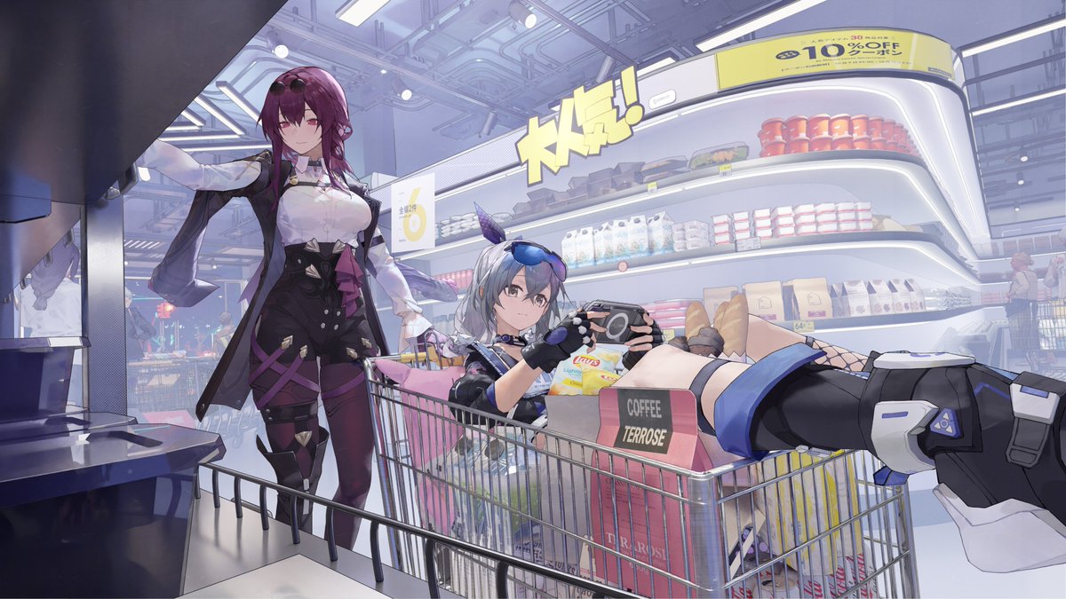 银狼卡芙卡
#崩壊スターレイル #崩坏星穹铁道