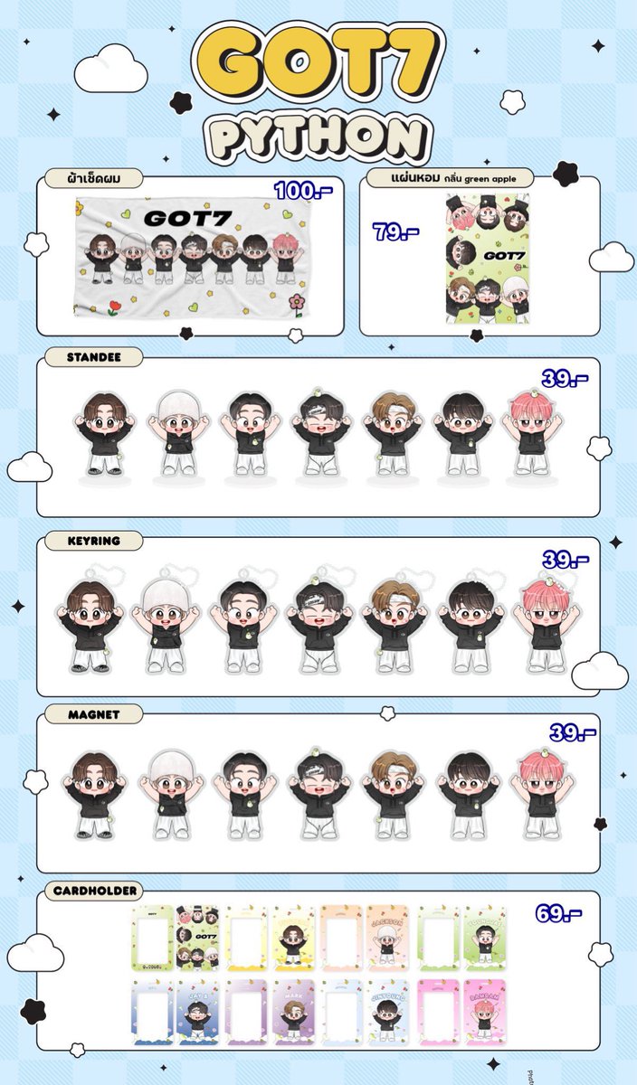 These are so cute 🥹🥹