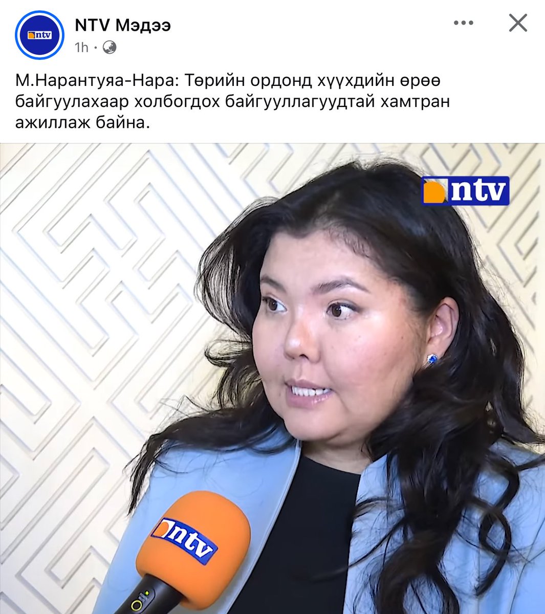 Ийм л малнууд дээр бгашдэ 🤮🤮