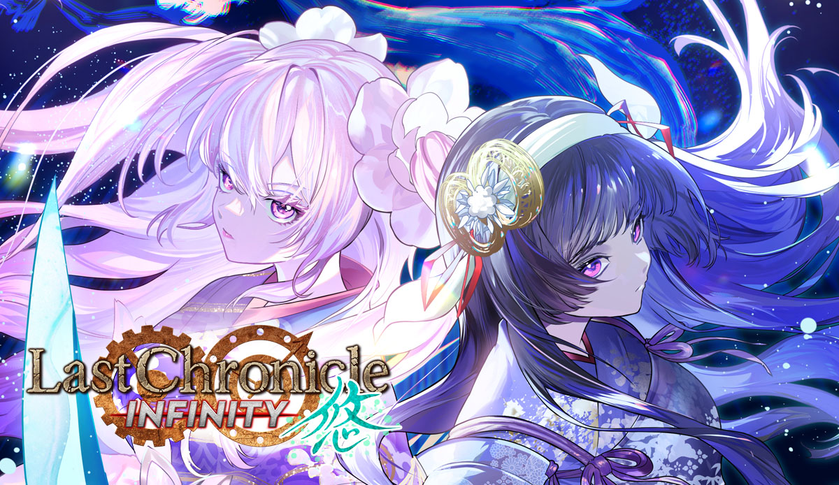 ラストクロニクル インフィニティ【公式】 (@LC_TCG) / X ラストクロニクル インフィニティ【公式】 (@LC_TCG) / X