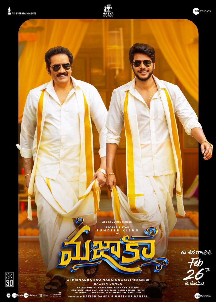 Sai Dharam Tej (@iamsaidharamtej) on Twitter photo #Mazaka looks like a laughter riot for Maha Shivaratri! Wishing <a href="/sundeepkishan/">Sundeep Kishan</a> and the hero #RaoRamesh sir a huge blockbuster!
All the best to <a href="/riturv/">Ritu Varma</a> , <a href="/AnshuActress/">anshu saggar</a> garu, <a href="/TrinadharaoNak1/">Trinadharao Nakkina</a> garu, <a href="/KumarBezwada/">prasanna kumar bezwada</a> garu, my producer <a href="/AnilSunkara1/">Anil Sunkara</a> garu, <a href="/RajeshDanda_/">Razesh Danda</a> garu @balajigutta #Mazaka looks like a laughter riot for Maha Shivaratri! Wishing <a href="/sundeepkishan/">Sundeep Kishan</a> and the hero #RaoRamesh sir a huge blockbuster!
All the best to <a href="/riturv/">Ritu Varma</a> , <a href="/AnshuActress/">anshu saggar</a> garu, <a href="/TrinadharaoNak1/">Trinadharao Nakkina</a> garu, <a href="/KumarBezwada/">prasanna kumar bezwada</a> garu, my producer <a href="/AnilSunkara1/">Anil Sunkara</a> garu, <a href="/RajeshDanda_/">Razesh Danda</a> garu @balajigutta