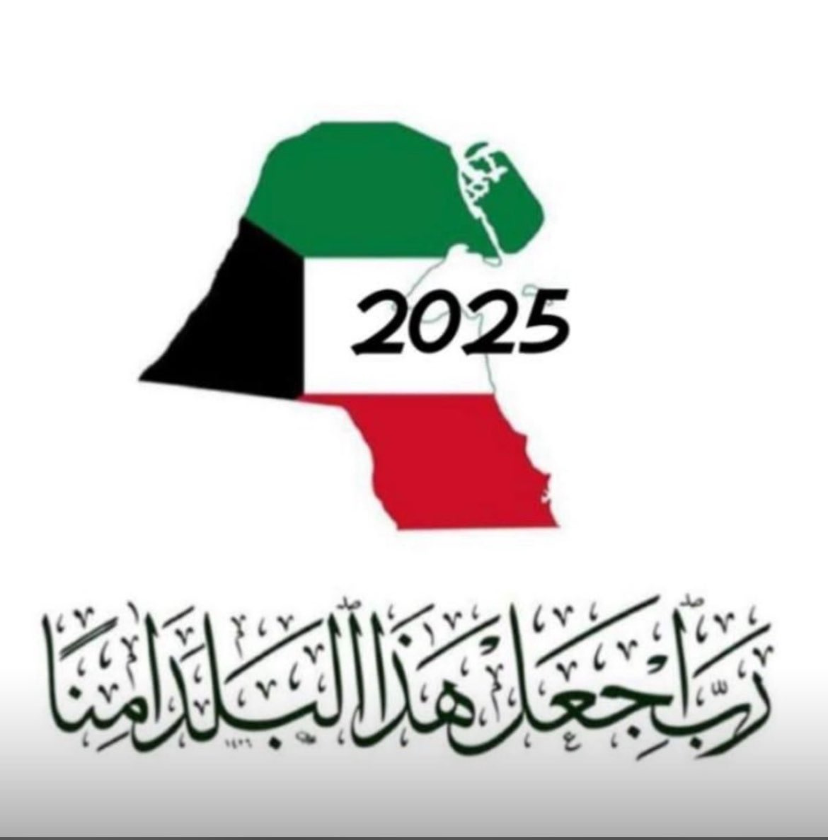 sara_al3's tweet photo. https://t.co/SzY0kMvZJe