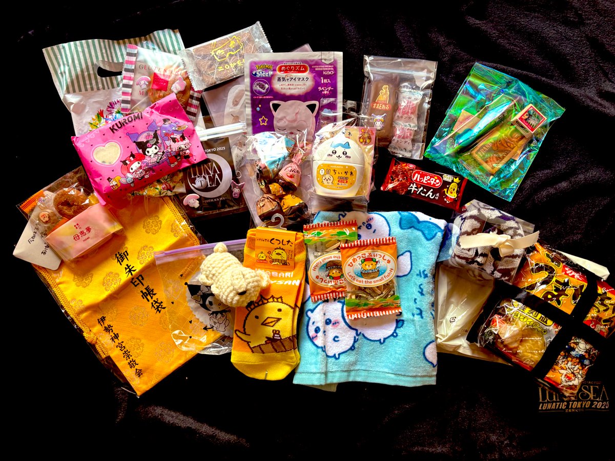 あー。ちゃん(<a href="/a_sama_sgz/">あー。</a> )のお隣りでひっそりしてたりうろうろしてるだけの、わたしにまでいただいてしまい、🎁してくれた心優しきみなさま、本当にありがとうございました❤️✨