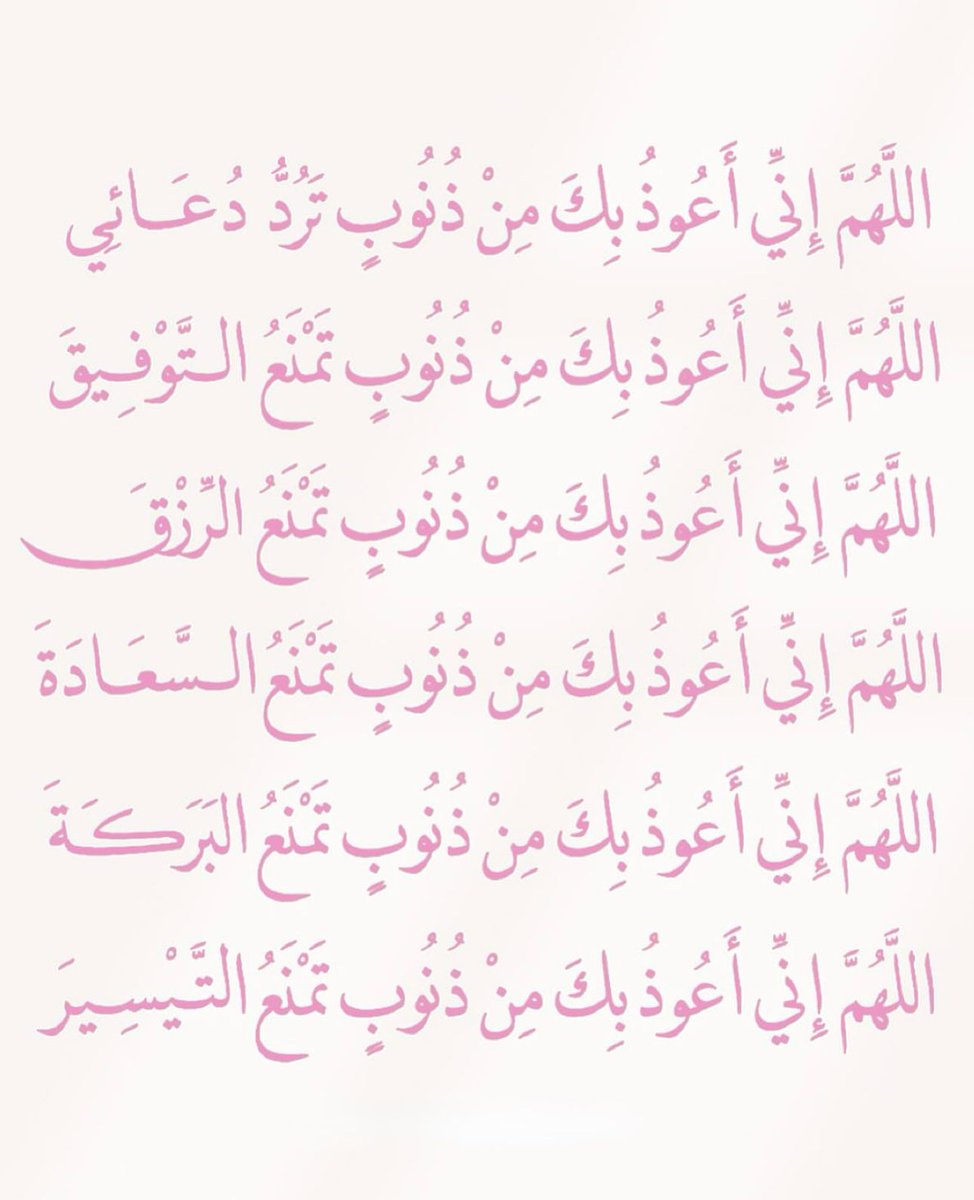 thkkkrr_'s tweet image. 