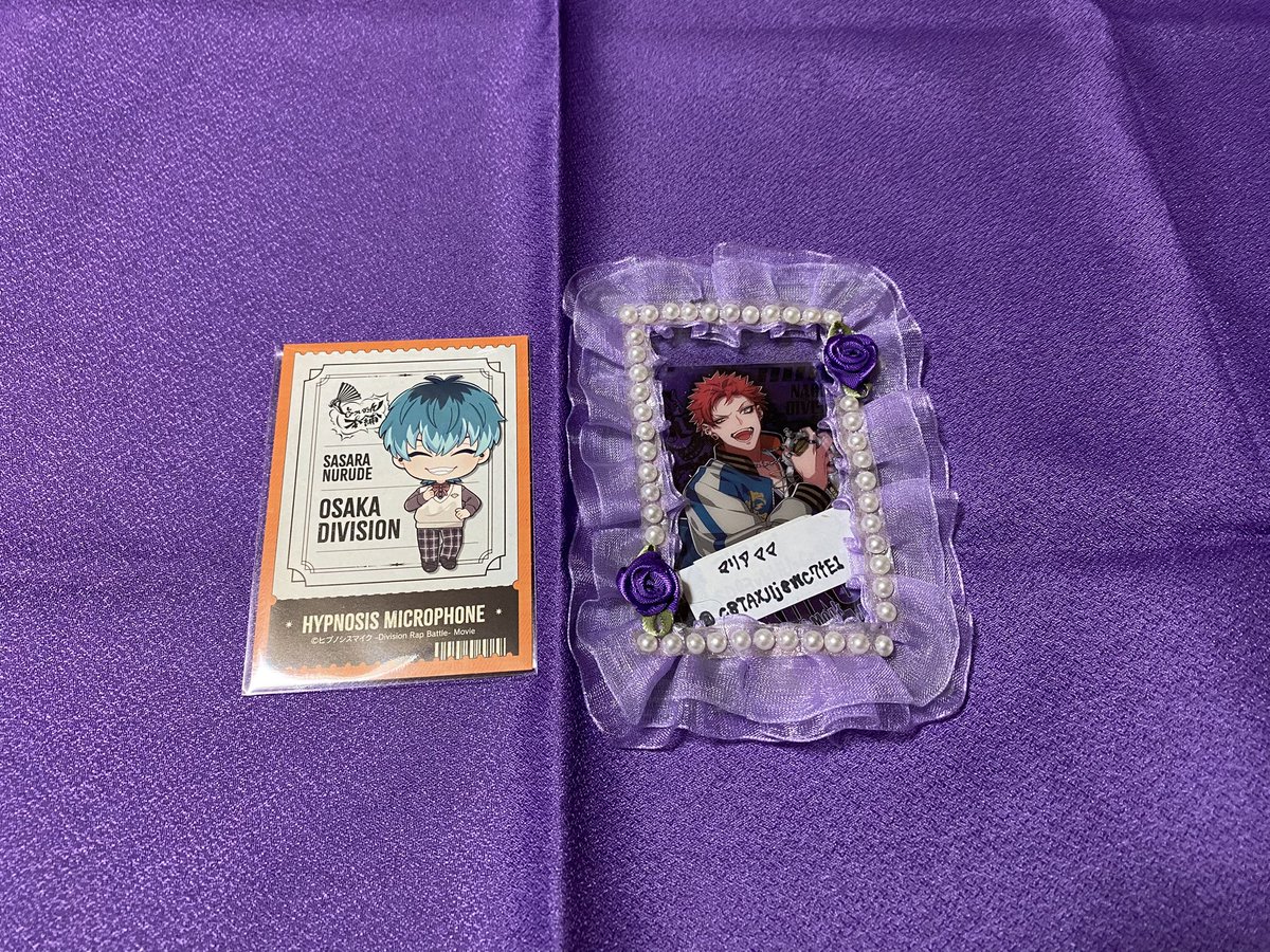 【交換】ヒプノシスマイク ヒプマイ ローソン ステッカー

【譲】　簓

【求】　左馬刻

郵送希望です。
検索からでもお気軽にお声掛けください。
よろしくお願い致します。