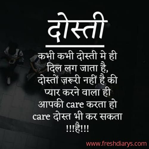 Anjal (@worldfastnewsv) on Twitter photo 