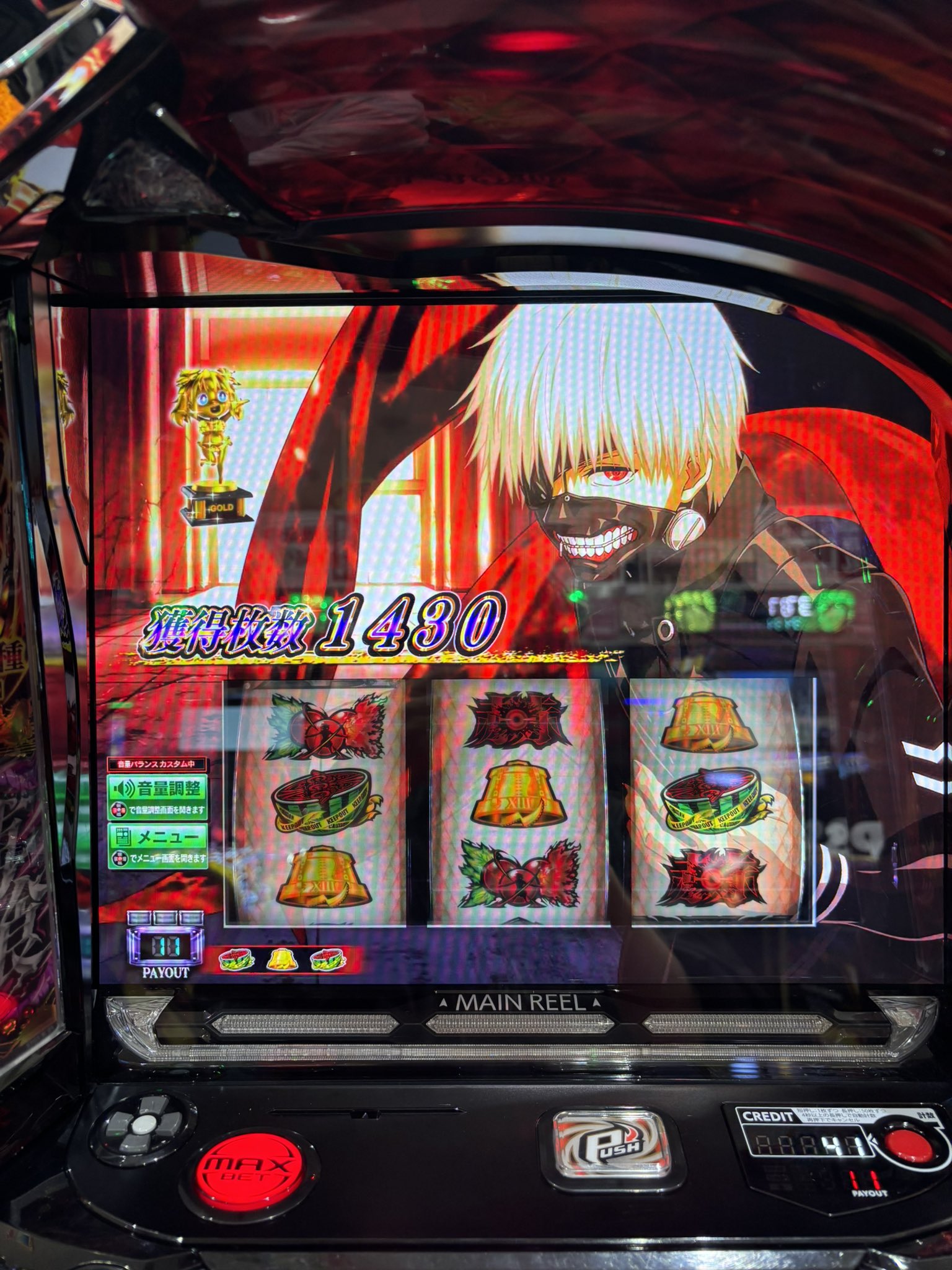 なっきー🦊⛩ (@kimochidakehaJK) / X