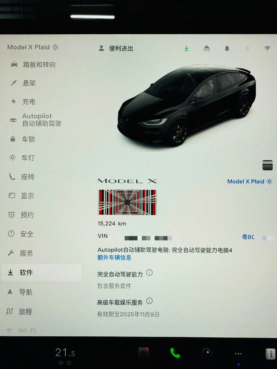 TeslaNewswire's tweet photo. 🇨🇳 Chinese owners have installed Tesla FSD (Supervised) for the first time ever! https://t.co/8eGVN8PqOh