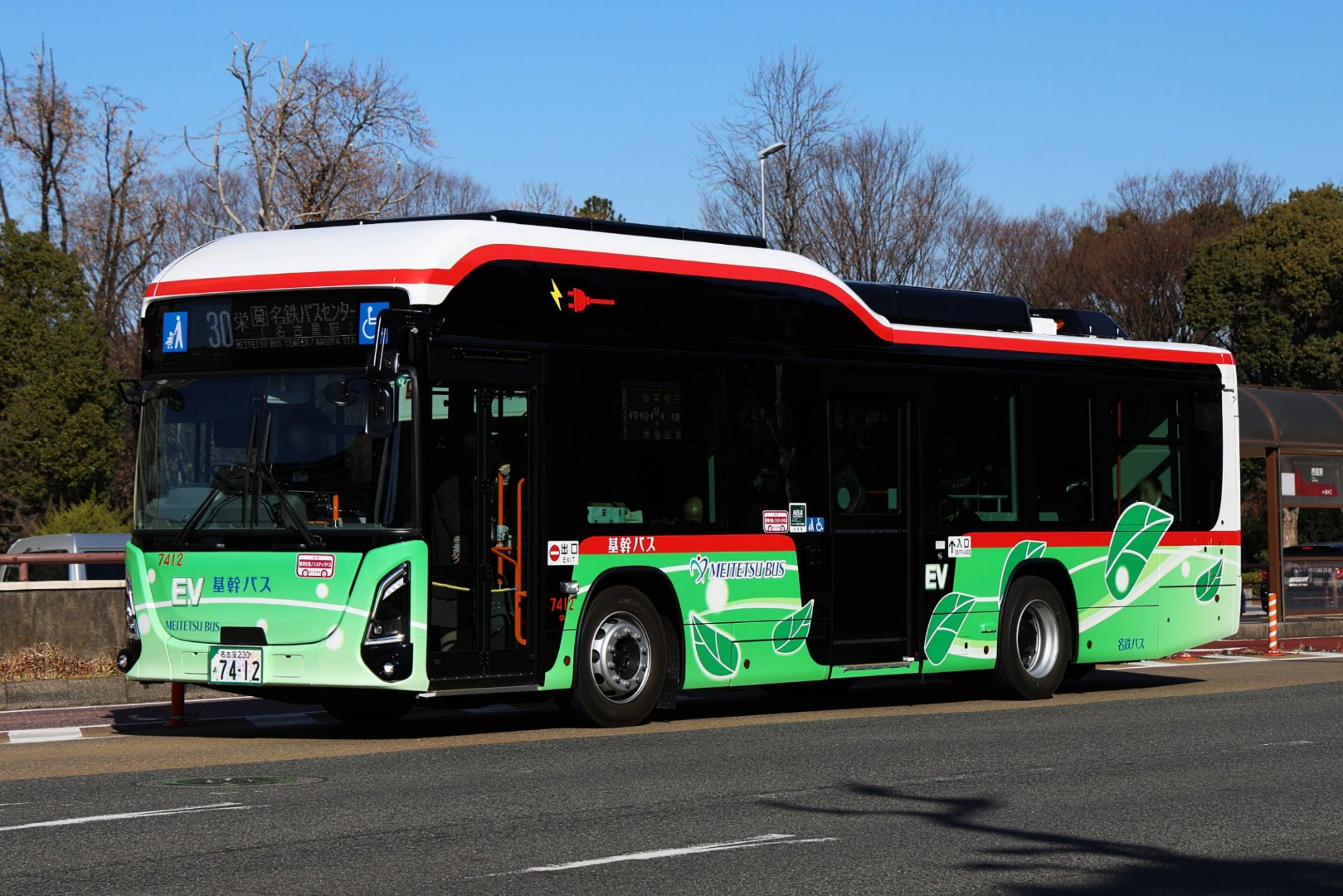 名鉄5700.7700 川崎汽船、7,000台積みLNG燃料自動車専用船「PONTUS HIGHWAY」が
