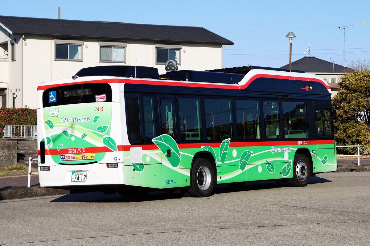 2025/2/25 名鉄バス 7412(名古屋中央) ZAC-LV828L1 名古屋230 あ7412