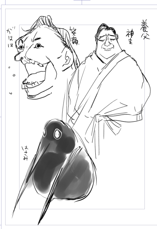 敵のおじさん。笑い方が気に入っている。 