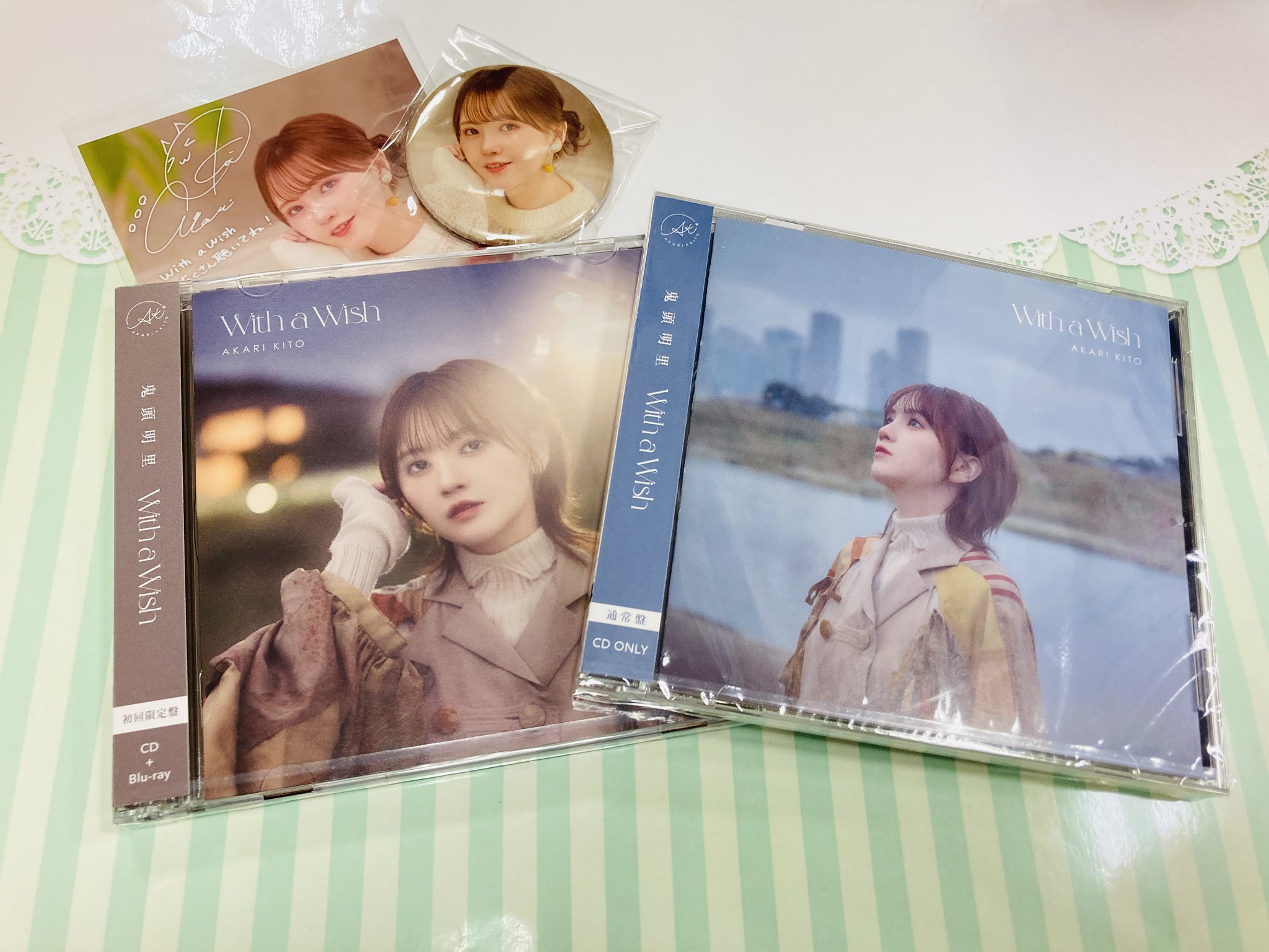 アニメイト モラージュ佐賀 on X: 