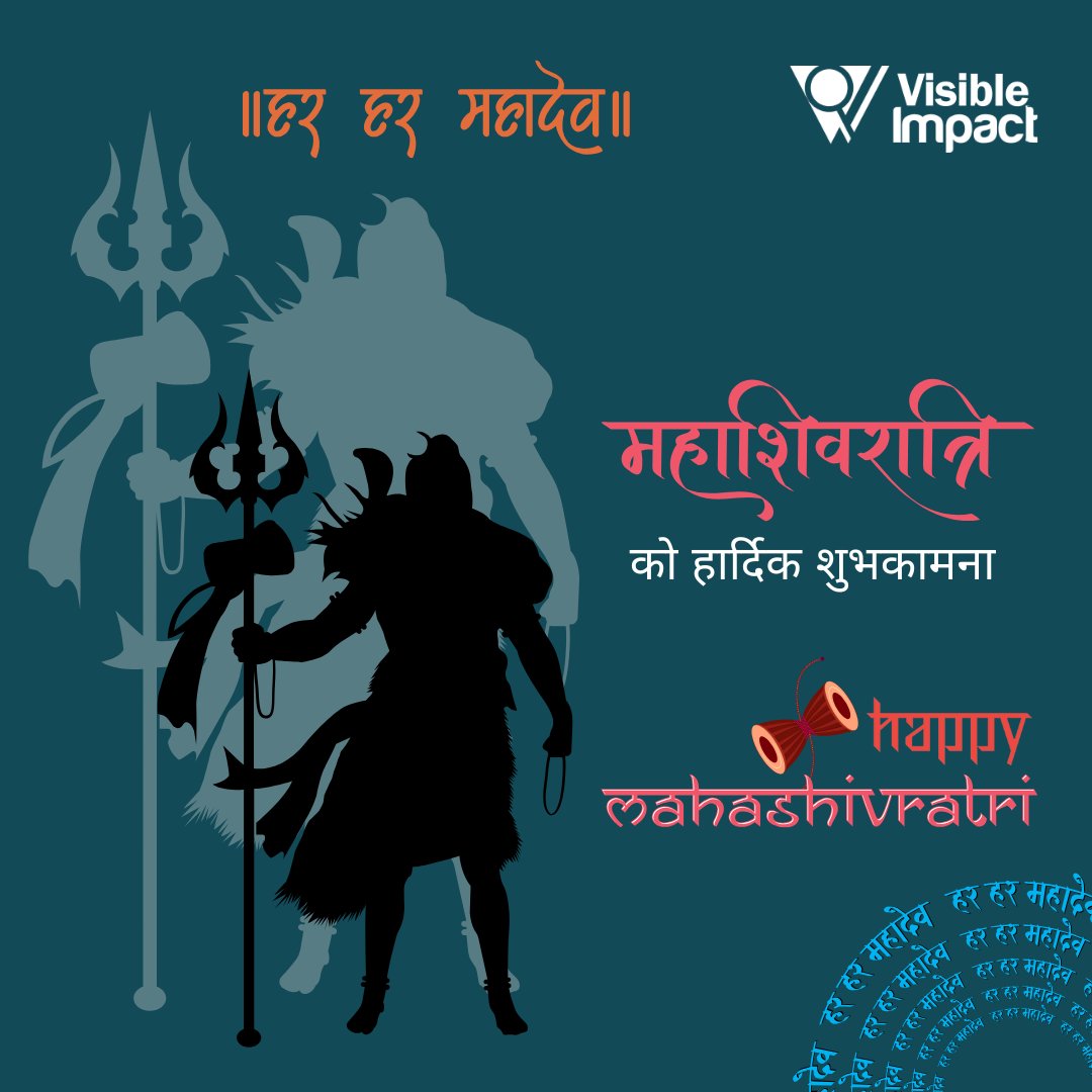 महाशिवरात्रीको शुभकामना !!!

डमरुको ध्वनि र ओम्‌को कंपनले तपाईंको जीबनमा शान्ति प्रदान गरोस्। 🥁🔱
....
Happy Mahashivratri !!!

Let the sound of damaru and the vibrations of Om bring peace to your life. 🥁🔱