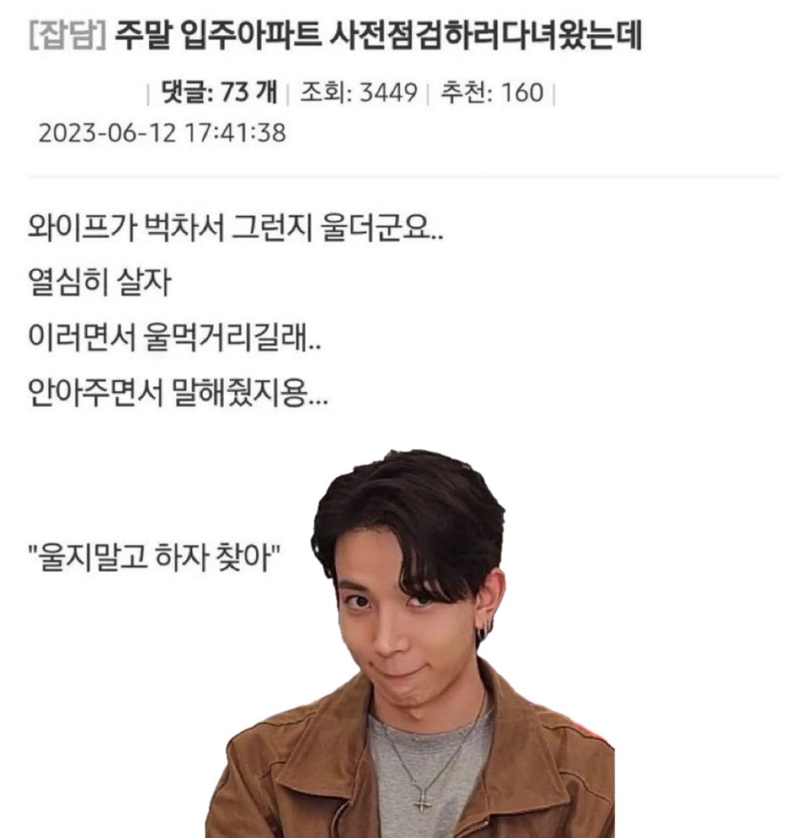 #씅젱