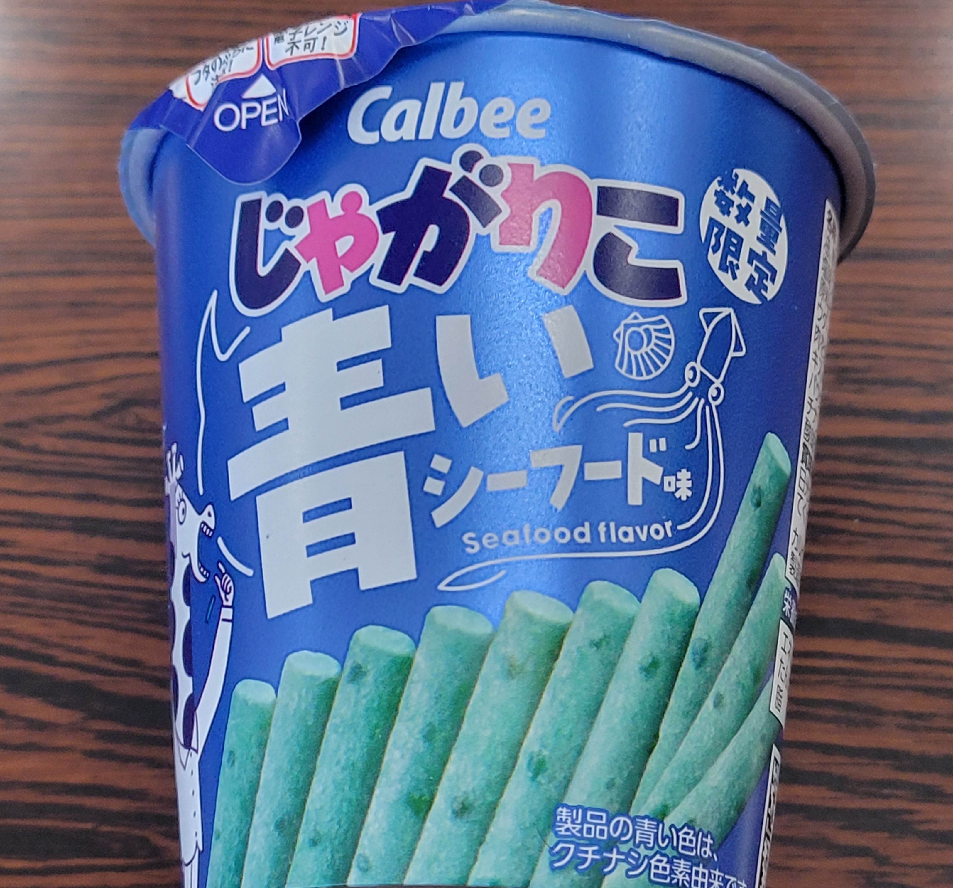 高岡食品工業広報【公式】🍫 on X: 高岡食品工業広報【公式】🍫 on X: