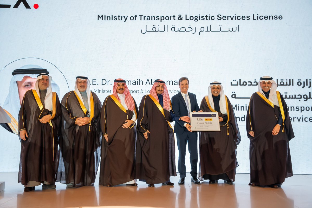 سعدنا بحضور معالي وزير النقل والخدمات اللوجستية م. صالح الجاسر، توقيع اتفاقية استحواذ DHL eCommerce على حصة من #إيجكس للخدمات اللوجستية التابعة لـ #عجلان_واخوانه_القابضة هذه الخطوة تعزز قدراتنا في قطاع الخدمات اللوجستية وتدعم مستهدفات #رؤية_المملكة_2030