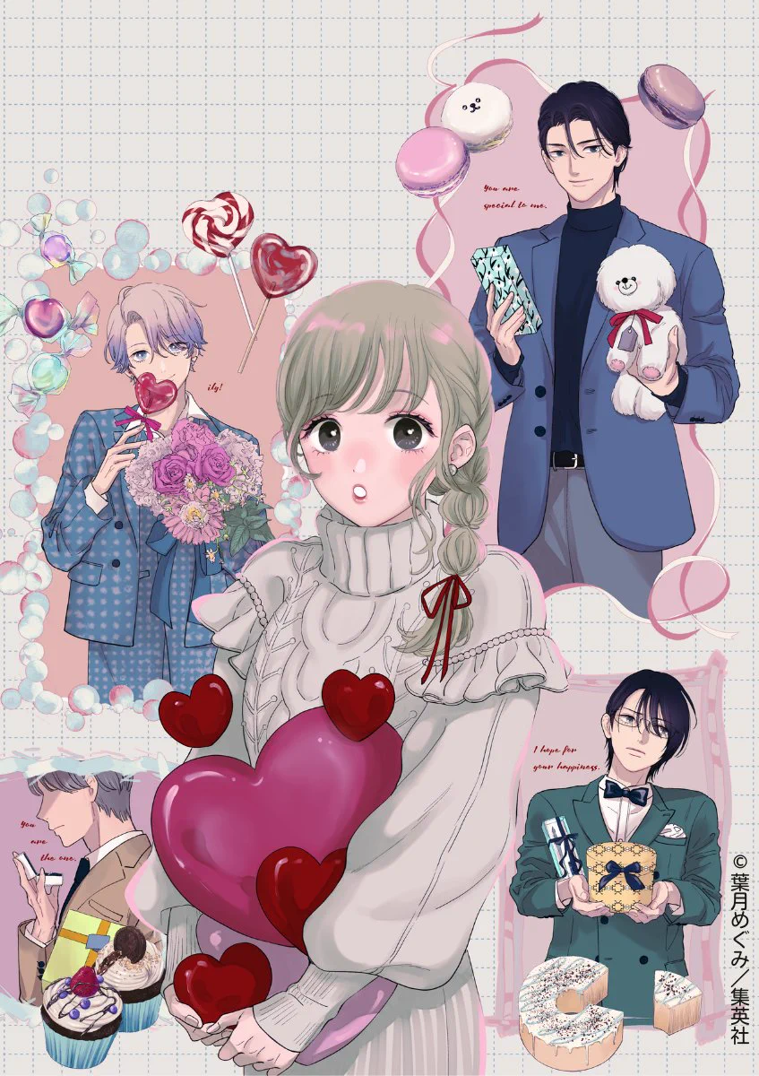 葉月めぐみ (@hazmeg) / X