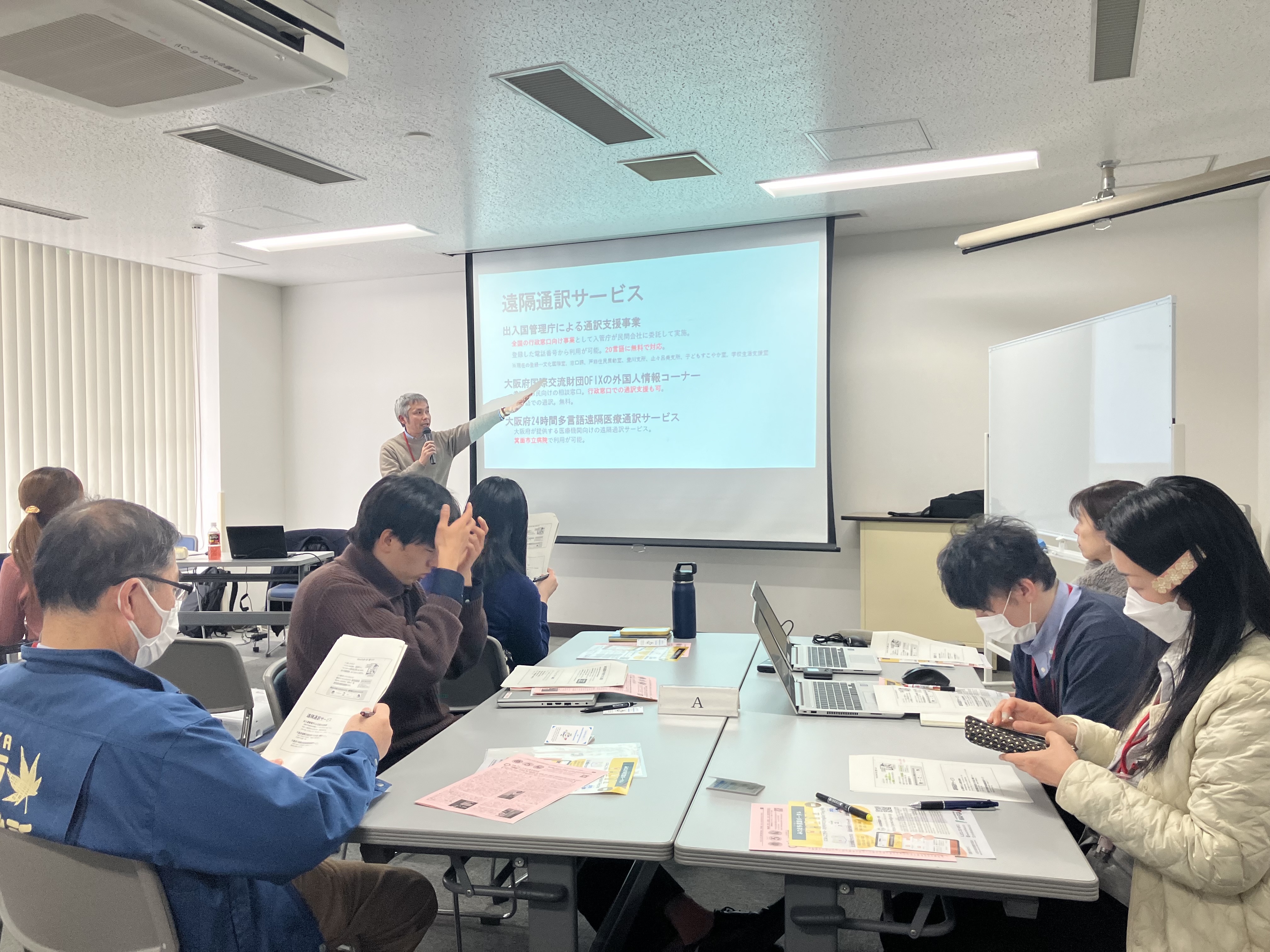 OFIX Osaka Foundation of International Exchange (@OFIX_JP) / X OFIX Osaka Foundation of International Exchange (@OFIX_JP) / X